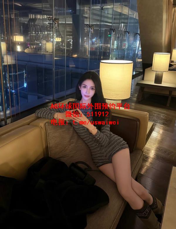 极品清冷御姐Hailey