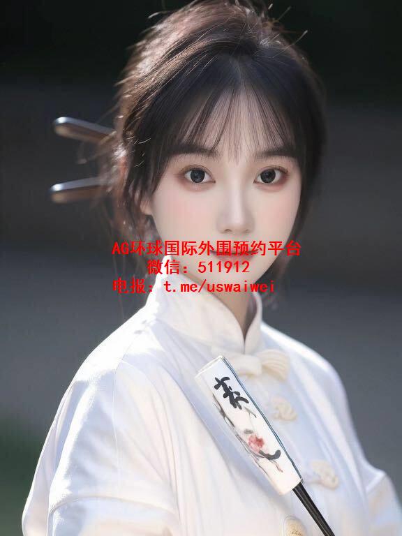 温柔精致圆脸妹妹诗颖