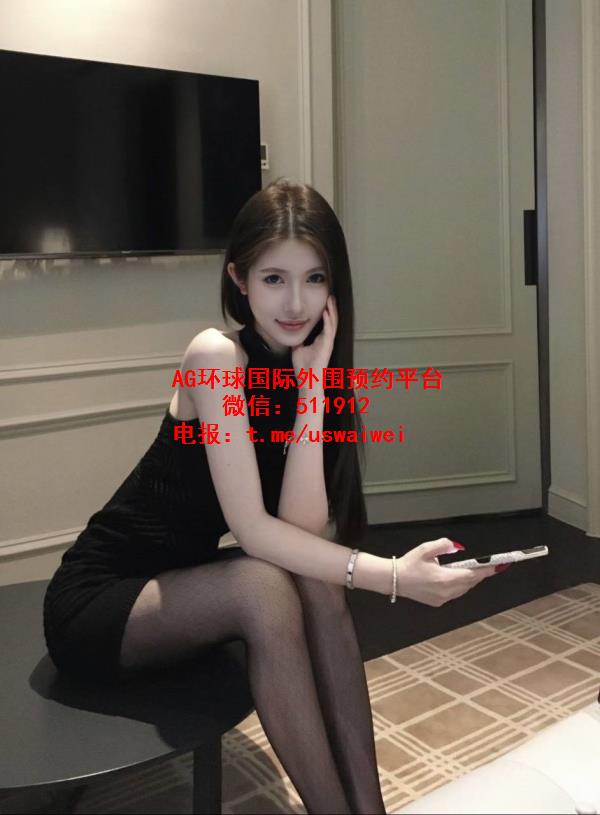 高挑性感女神Whitney