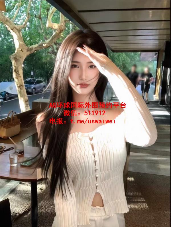 高挑性感女神Whitney