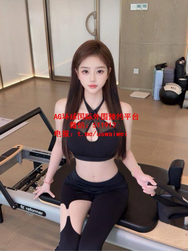 健身女教练琳妍
