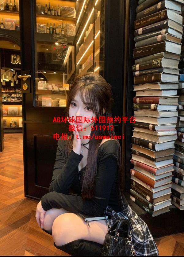 婀娜灵动妹妹瑾雯