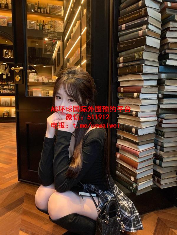婀娜灵动妹妹瑾雯