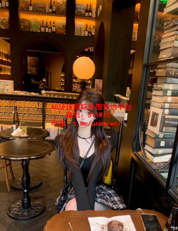 婀娜灵动妹妹瑾雯