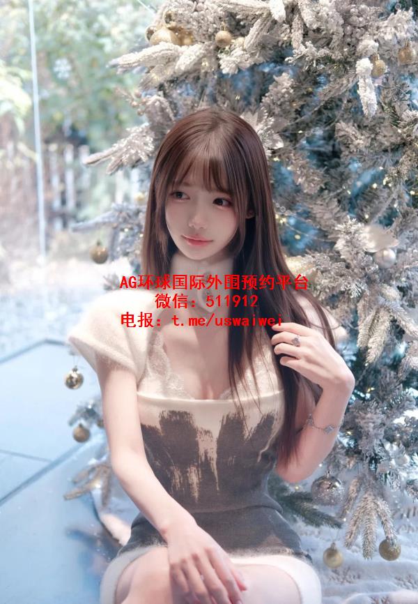 清新白月光初恋脸Marissa