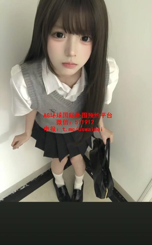 JK制服萝莉Kaylee