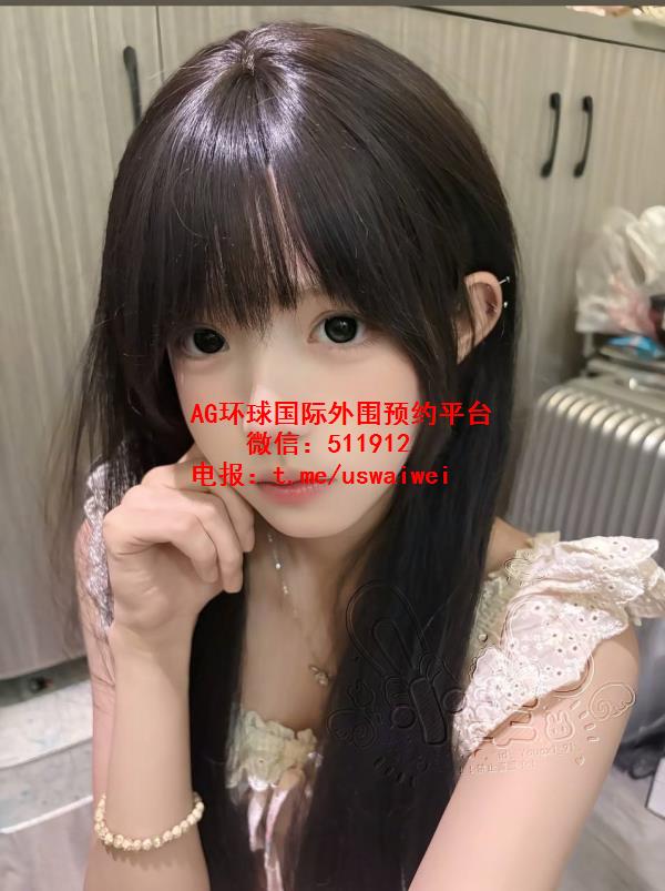 JK制服萝莉Kaylee