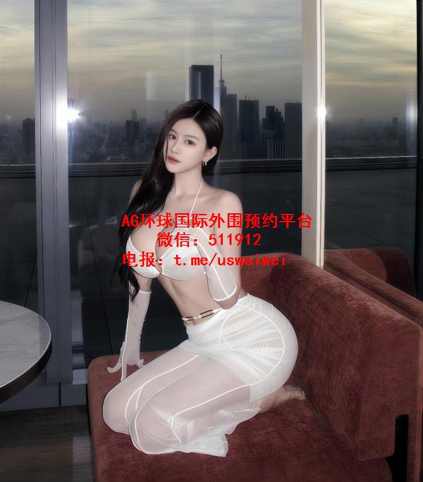 健身轻熟御姐Teresa