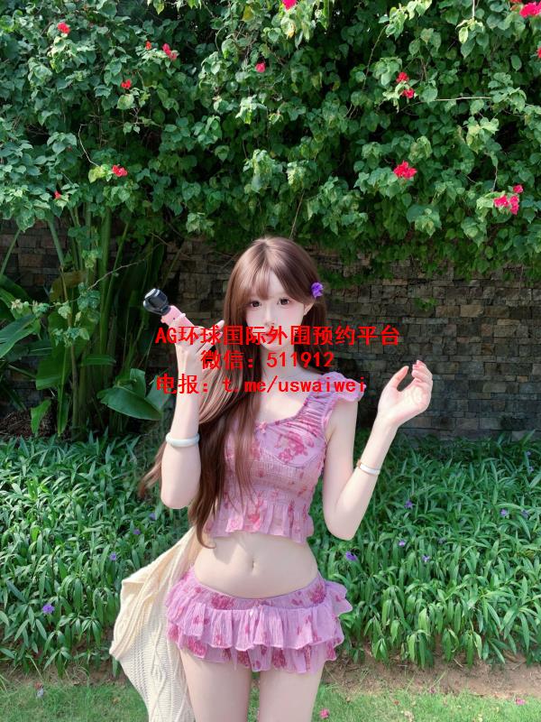 时髦洋气网红璐妍