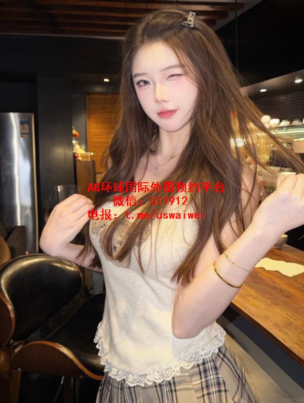 元气灵动小姐姐诗瑶