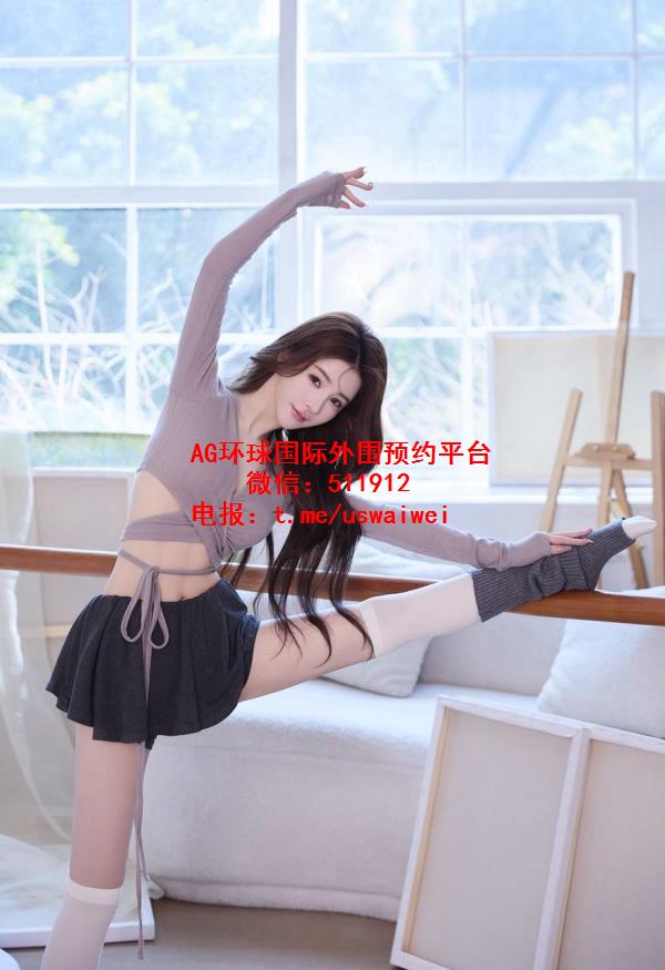 舞蹈系在读学生Michelle