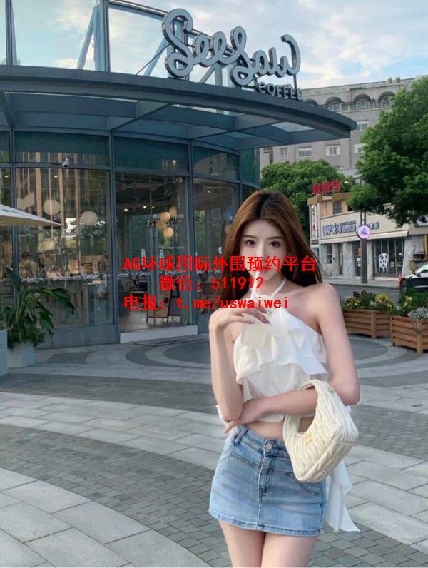 纤细身形美女婕宁