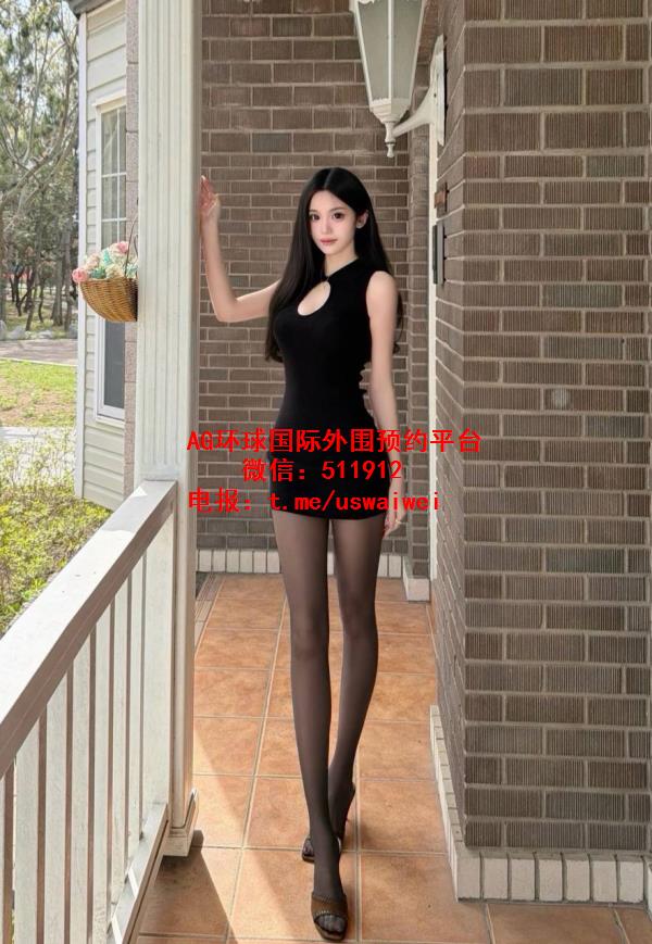 高挑骨感修长模特Caroline