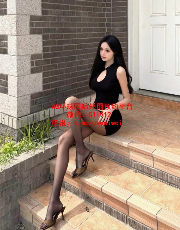 高挑骨感修长模特Caroline