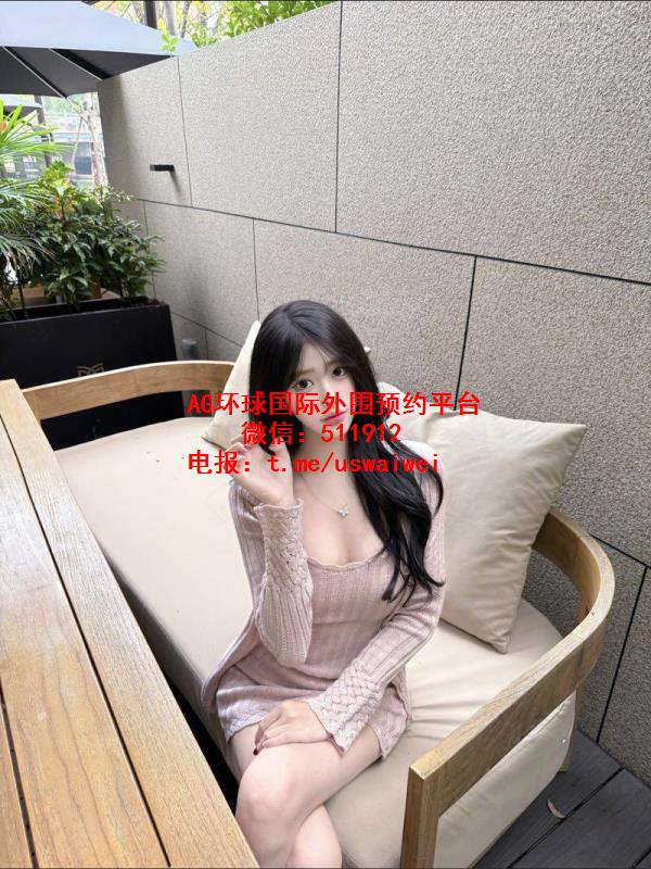 精致美丽御姐允哆