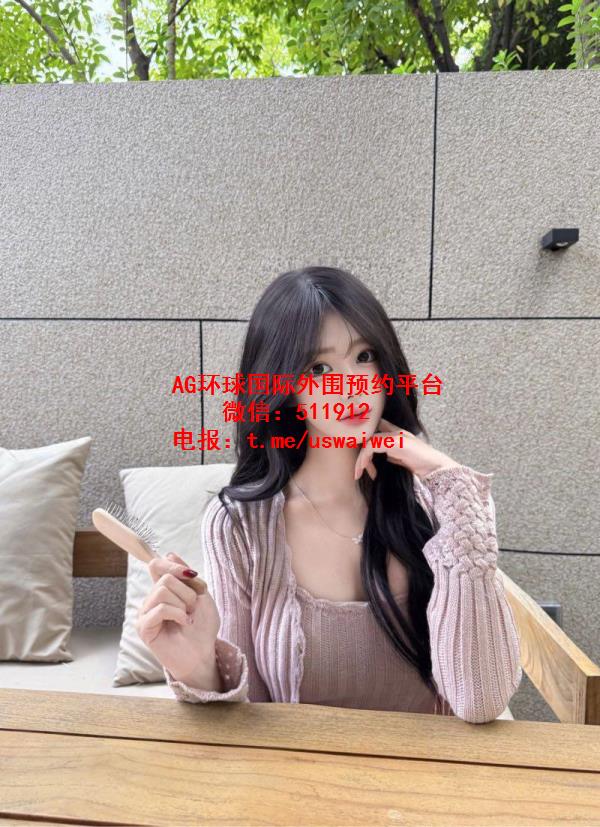精致美丽御姐允哆