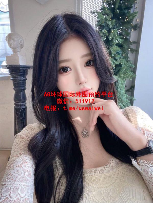 精致美丽御姐允哆