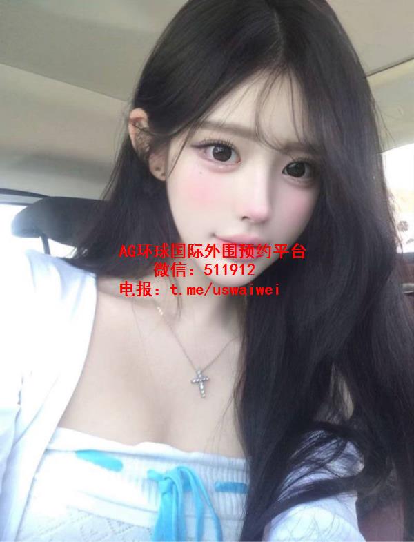 精致美丽御姐允哆