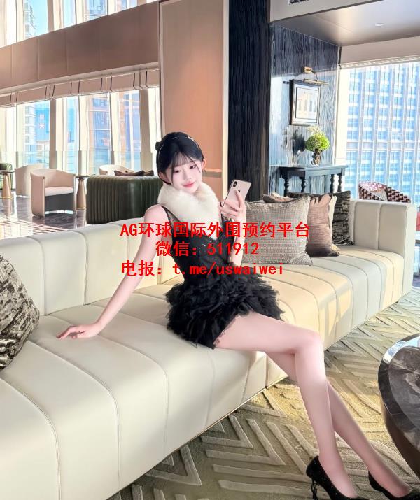 体态轻盈甜妹璟雯