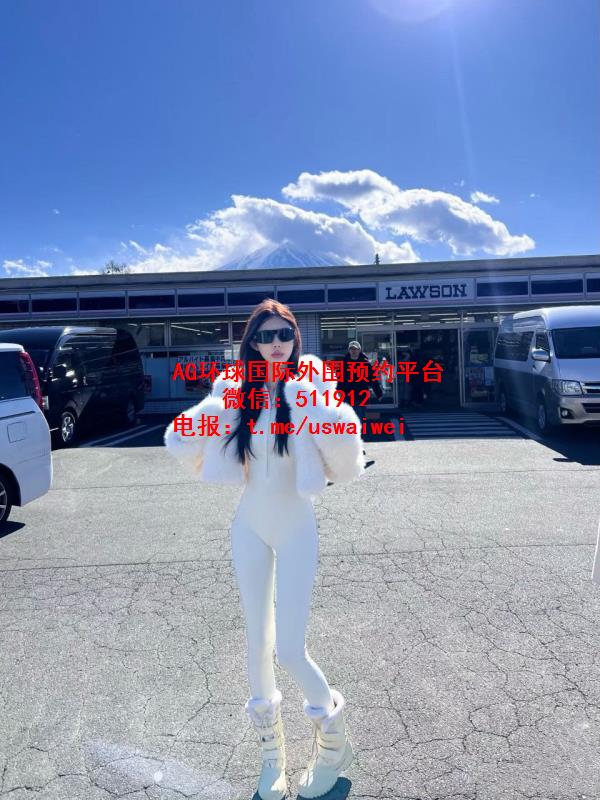 魅力十足大牌范Chloe