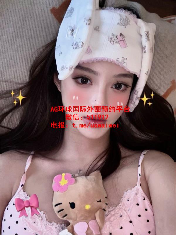 魅力十足大牌范Chloe