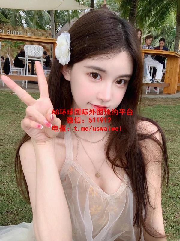 透亮娃娃脸晨玥