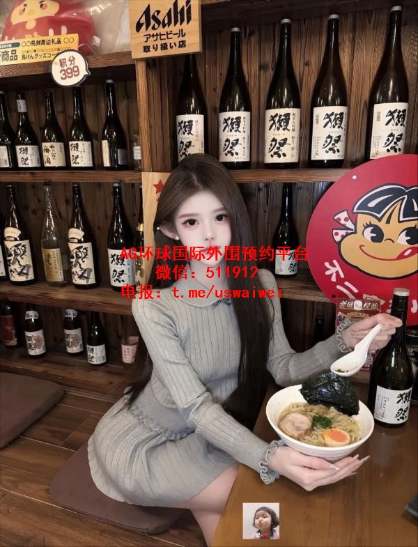 游戏主播Holly