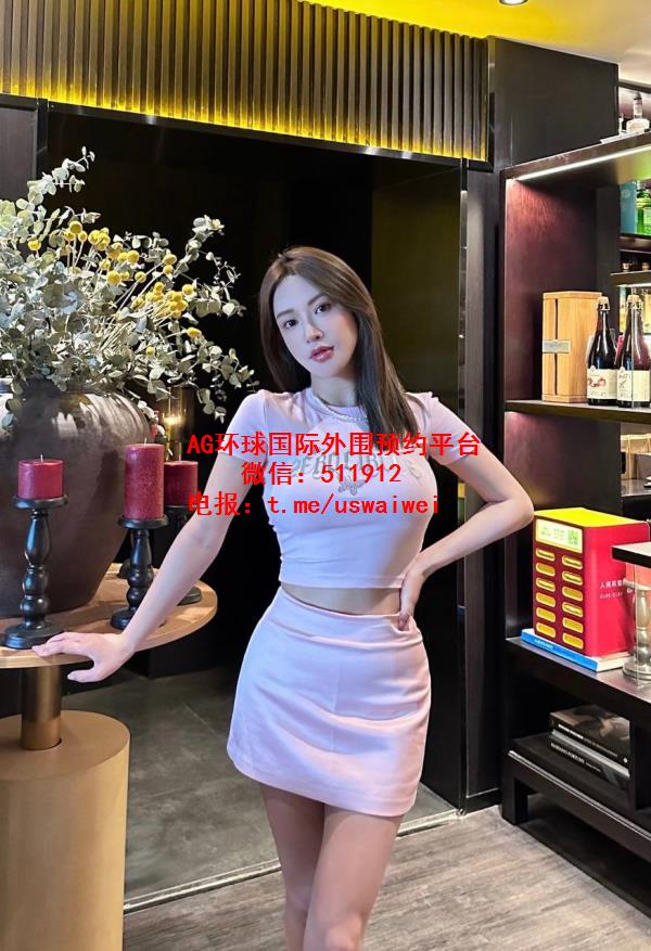 大牌气质女神瑛妍