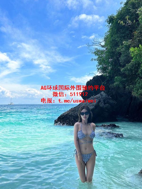 大牌气质女神瑛妍
