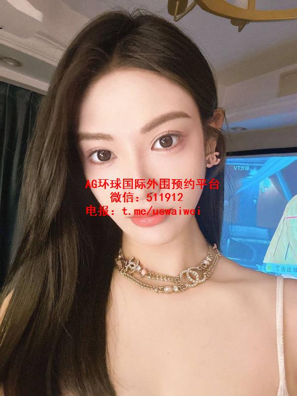 大牌气质女神瑛妍