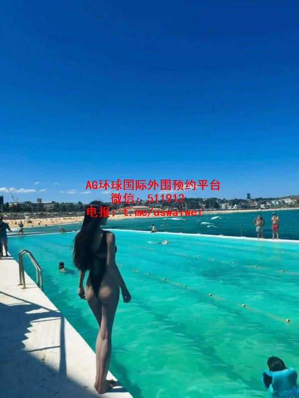 大牌气质女神瑛妍