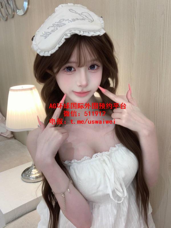 纯情女大学生茜茜