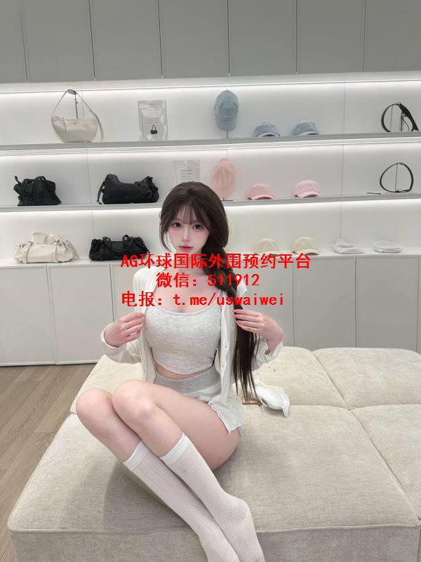纯情女大学生茜茜