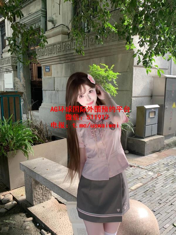 纯情女大学生茜茜