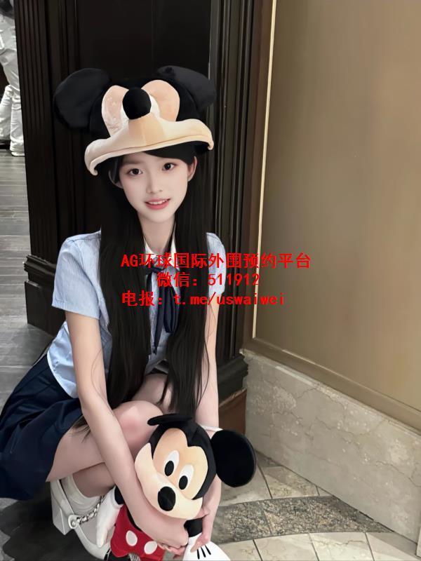 邻家小甜妹Sierra
