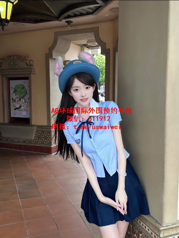 邻家小甜妹Sierra