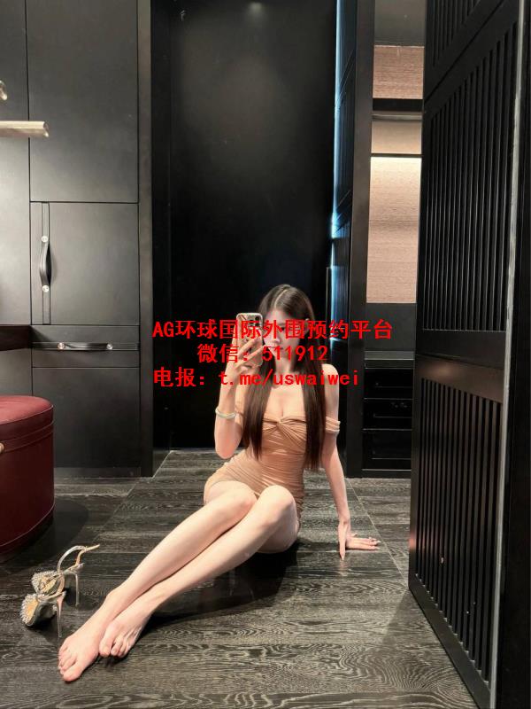 精致时髦网红琬宁