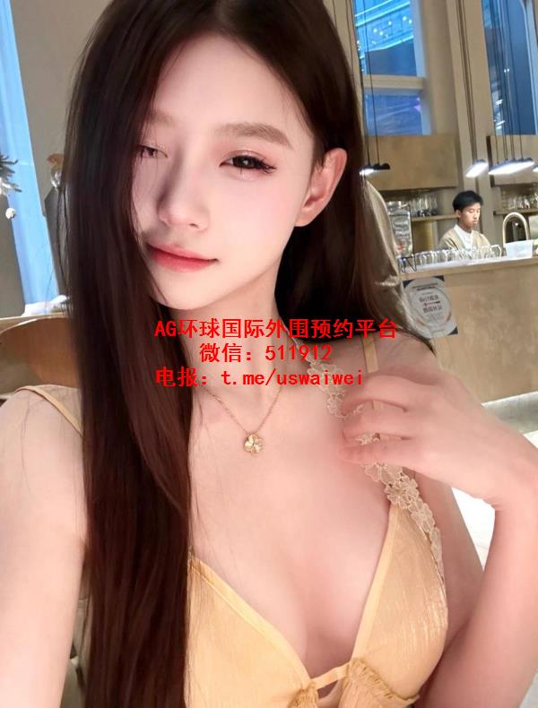 精致时髦网红琬宁