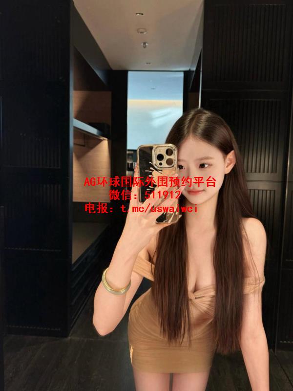 精致时髦网红琬宁