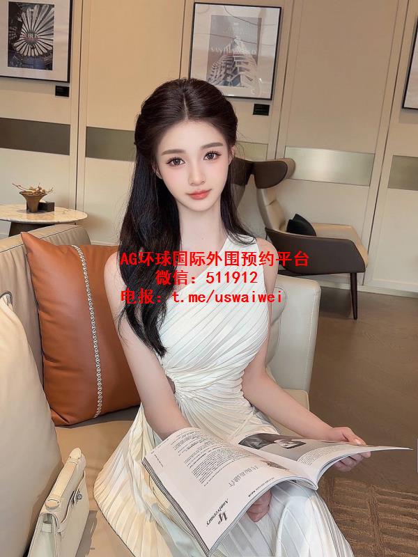 高级名媛Paige
