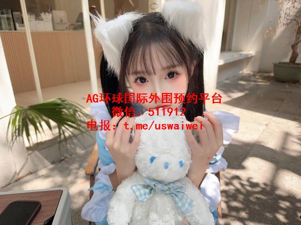 大眼双马尾萌妹玮琪