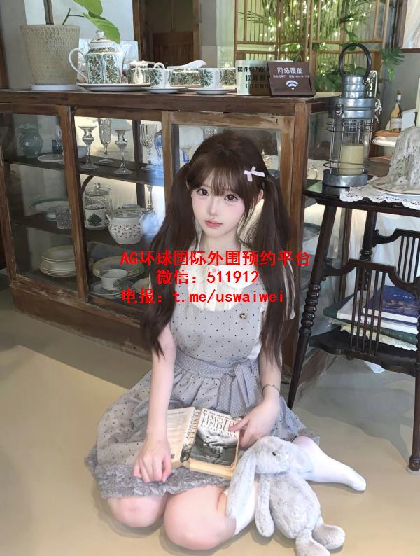 大眼双马尾萌妹玮琪