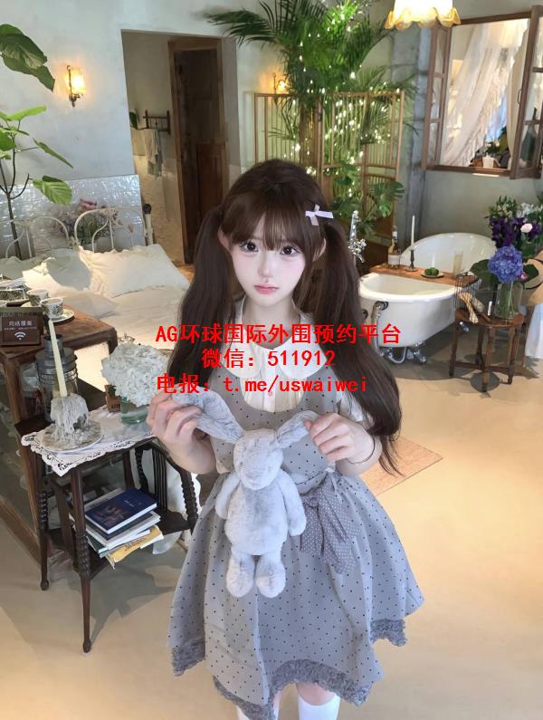 大眼双马尾萌妹玮琪