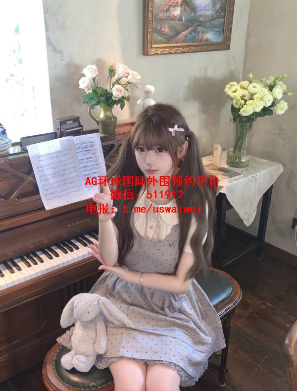 大眼双马尾萌妹玮琪