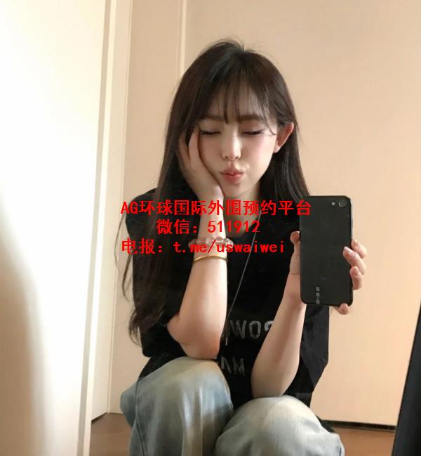 清新小白花Giselle