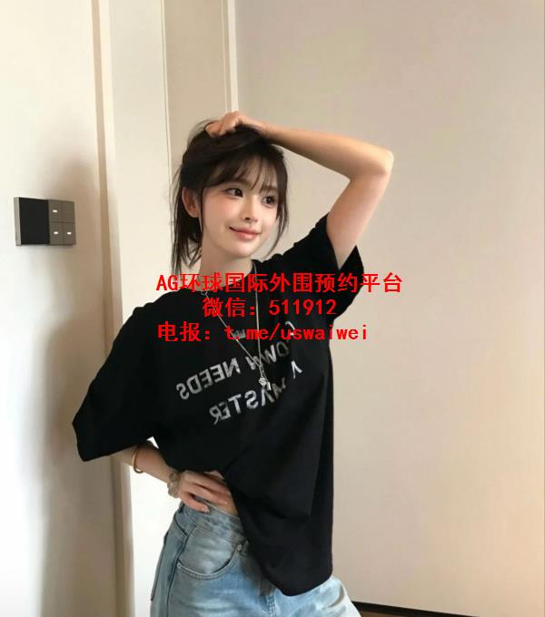 清新小白花Giselle