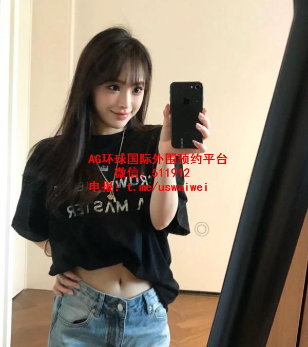 清新小白花Giselle