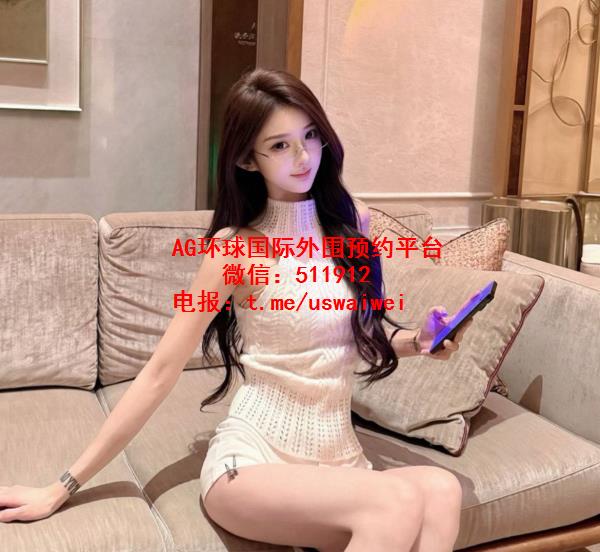 人气主播Kendra