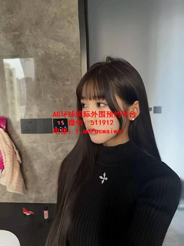 签约模特芷萱
