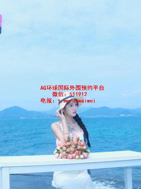 签约模特芷萱